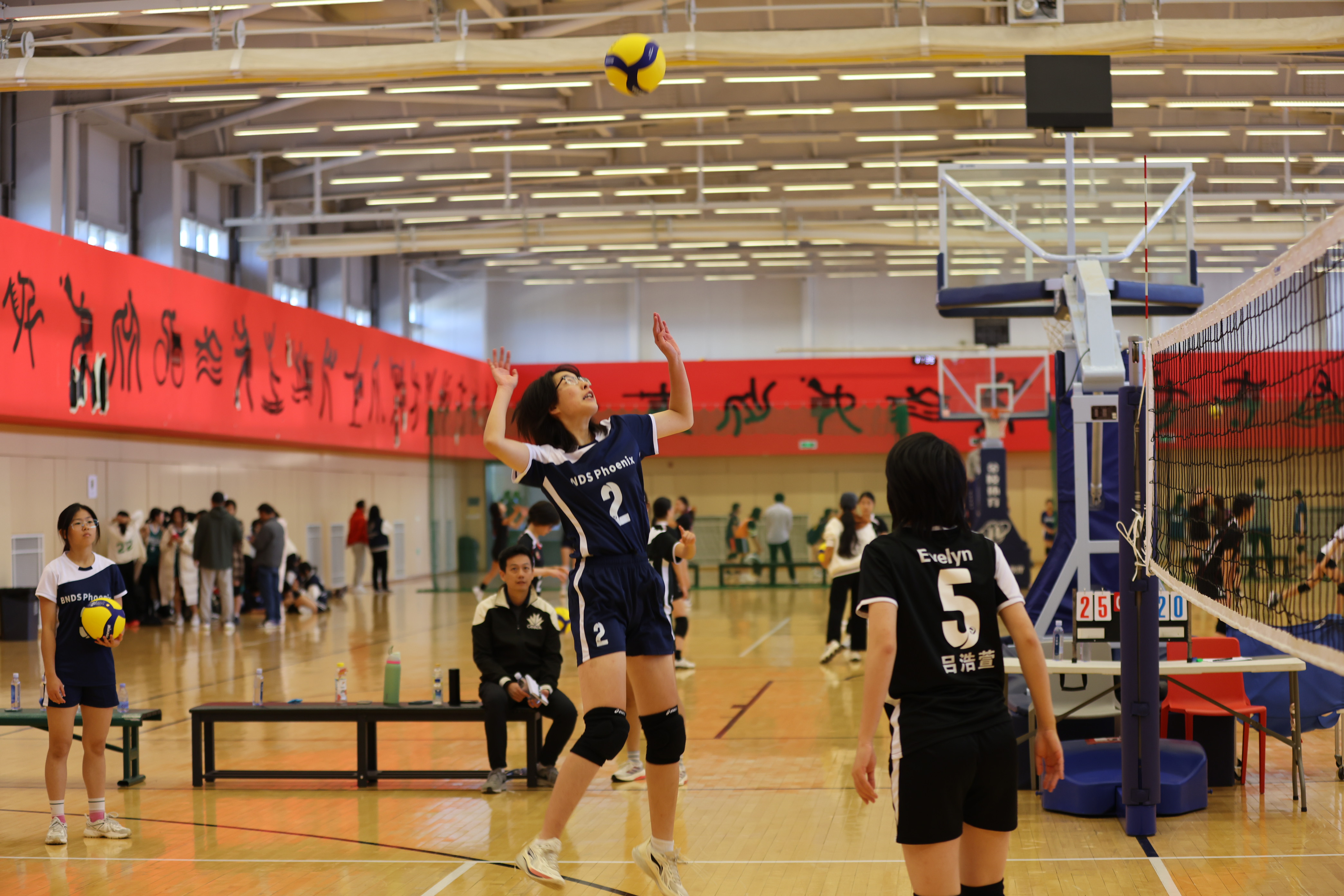 Congratulations to Phoenix Girls Volleyball Team on Winning the BASE